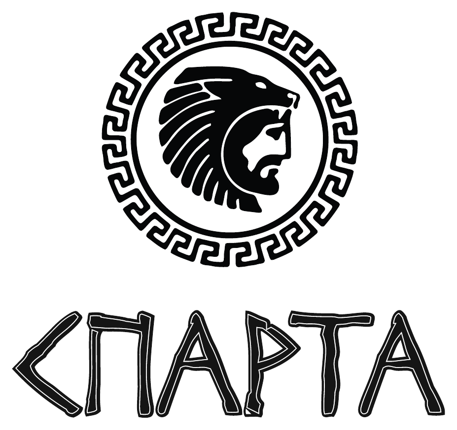 Спарта